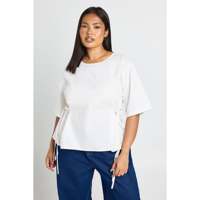 boohoo Dames Plus Katoenen Popeline Korte Mouw Top Met Strikdetail Aan De Zijkant | Wit | Maat: 44