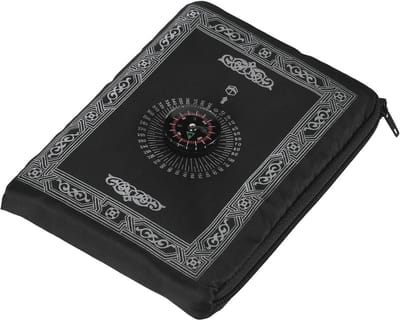 Draagbare Gebedsmat met Qibla Kaaba Kompas - Ideaal voor Reizen