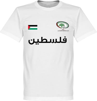 Palestina Football T-Shirt - Wit - 3XL
