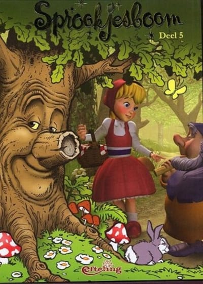Efteling sprookjesboom deel 5 (dvd tweedehands film)