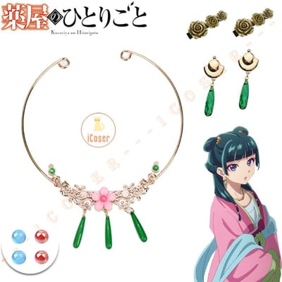 iCoser Maomao Costume Cosplay Perruque Anime Les Carnets de l'Apothicaire Robe Rose Collier Boucles d'oreilles Épingle à cheveux Fête d'Halloween pour Femmes S beige