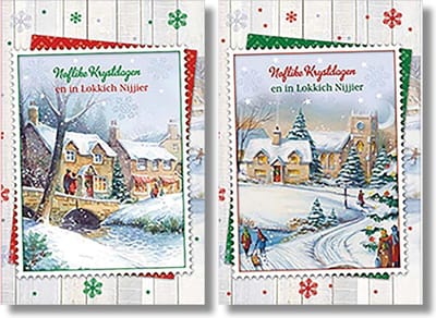 MGPcards - 2 doosjes à 10 Luxe dubbele wenskaarten - Friese tekst - Kerst/Nieuwjaar - Foliebewerking - Witte envelop - 10.5 x 16 cm - 2 Motieven per doosje