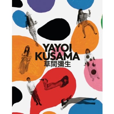 Yayoi Kusama - Yayoi Kusama