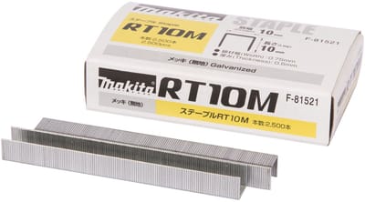 Makita F-81521 Nieten voor tacker 2500 stuk(s) Afm. (l x b) 10 mm x 10 mm