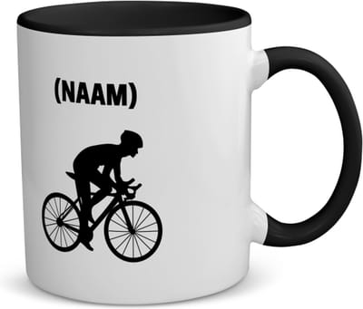 Akyol - wielrenner met je eigen naam koffiemok - theemok - zwart - Wielrennen - sport liefhebbers - mensen die houden van wielrennen - verjaardagscadeau - verjaardag - cadeau - kado - geschenk - gift - 350 ML inhoud