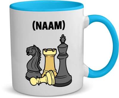 Akyol - schaken met eigen naam koffiemok - theemok - blauw - Schaken - schaker - denksport - 350 ML inhoud