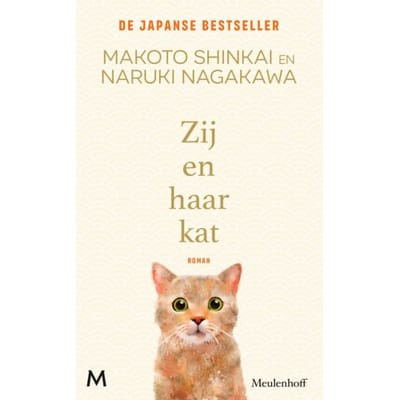 Zij En Haar Kat - Makoto Shinkai