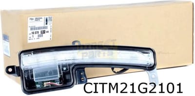 Citroën C4 Aircross (6/2012-9/2017) dagrijlicht Rechts LED Origineel! 1607835280