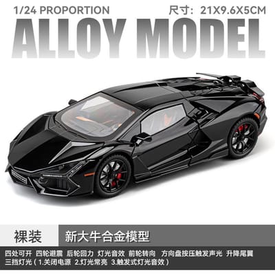 1:24 Lamborghini Revuelto High Performance Sportwagen Legering Diecast Modelauto Hoge Simulatie Verzamelobject Auto Geluid & Licht Cadeau gray
