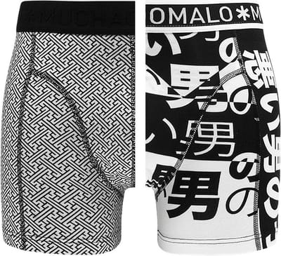 Muchachomalo heren 2P tokyo