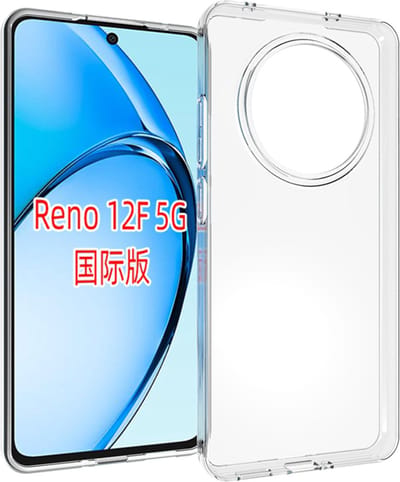 MobyDefend Hoesje - Geschikt voor Oppo Reno12 F - Transparante TPU Backcover - Volledig Doorzichtig