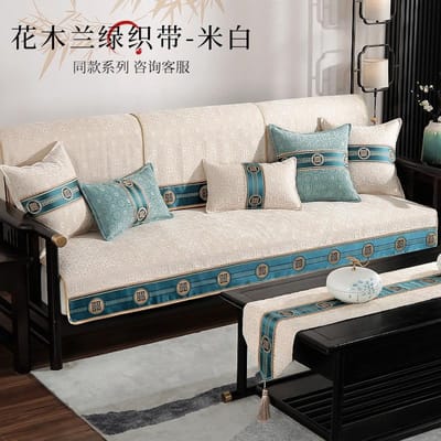 Luxe Borduurwerk Sofa Handdoek Mode jacquard Hoogwaardige Chenille Sofa Hoes Chinees Antislip Bankhoezen voor Woonkamer 70x70cm 1pcs