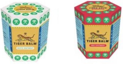 Tiger Balm - Tiger Balm - Combi Pack - 21 grams - Red and White - Pain Relief