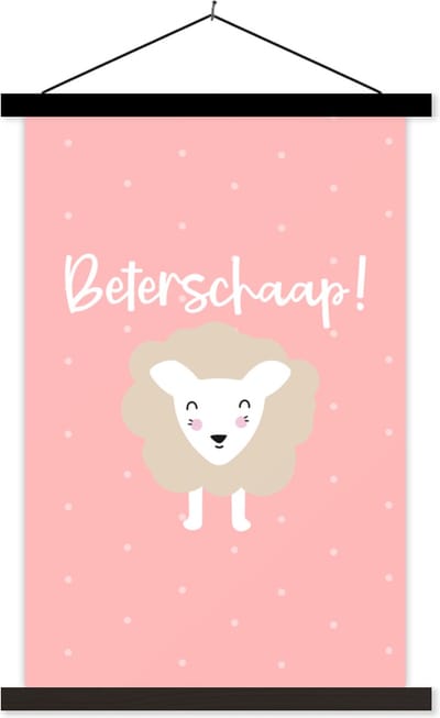 Posterhanger incl. Poster 40x60 cm - Schoolplaat - Beterschap - Spreuken - Schaap - Textielposter - Zwarte latten