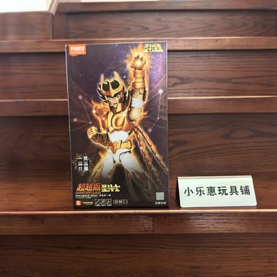 Figurine d'Action Authentique Blokees Saint Seiya Classe Champion Verseau Phénix Gémeaux Taureau Anime Objet de Collection Modèle à Assembler Cadeau Genuine