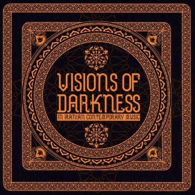 Various Artists - Visions Of Darkness I (CD)