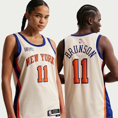 Nike Jalen Brunson New York Knicks City Edition Homme Nike Nba Swingma XL gray