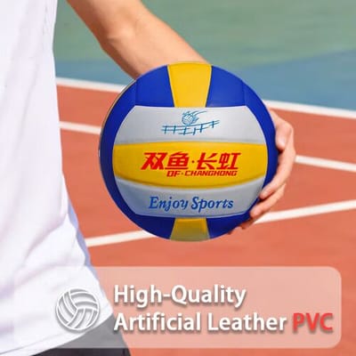 Double Fish Changhong VP505P volleybal maat 5 PVC voor training en toetsing