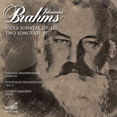 Sviatoslav Belonogov, Georgi Majorski, Natalia Zagorinskaya - Viola Sonatas & Two Songs (CD)