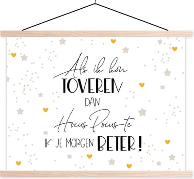 Posterhanger incl. Poster 120x90 cm - Schoolplaat - Beterschap - Quote - Sterren - Toveren - Textielposter - Blanke latten