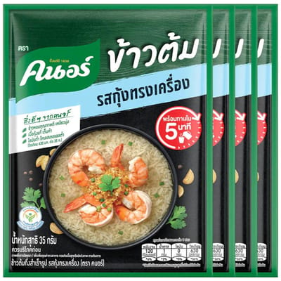 Knorr Zakje Instant Rijstsoep Pap Garnalen Knoflook 35 g. x 4 / 12 / 24 st 35 g. x 4 pcs white