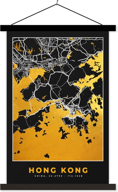 Posterhanger incl. Poster 40x60 cm - Schoolplaat - Hong Kong - Stadskaart - Goud - Plattegrond - Kaart - Textielposter - Zwarte latten - Stadskaart