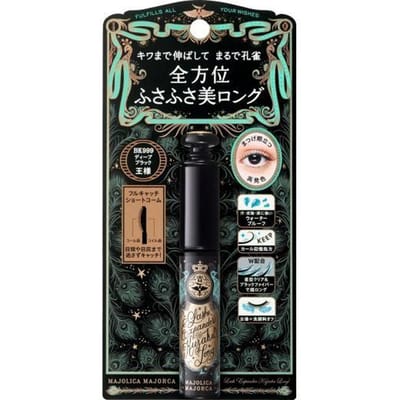 Shiseido - Majolica Majorca Lash Expander Kujaku Long Mascara BK999 Deep Black