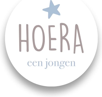 Sluitsticker -Sluitzegel Hoera een Jongen - Taupe - Sluistickers Pimp Studio