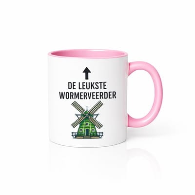 Nevolis® | Espressomok 330ml met Uniek Design | Ontwerp Jouw Eigen Mok | Handgemaakt Cadeau voor Koffieliefhebbers | Gepersonaliseerd op Aanvraag | Enkel of Grote Bestelling