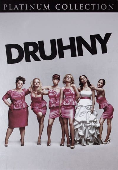Bridesmaids [DVD]