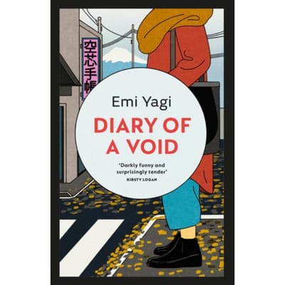 Diary Of A Void - Emi Yagi