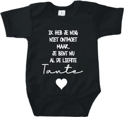 Baby romper met tekst zwangerschap aankondiging | Ik heb je nog niet ontmoet maar je bent nu al de liefste Tante | Zwart | korte mouw | maat 56 cadeautje zwangerschap aankondiging bekendmaking | Cadeautje 100% katoen.