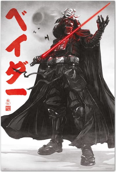 Star Wars poster - Visions - Darth Vader - Japans - Manga - Anakin - Jedi - 61 x 91.5 cm