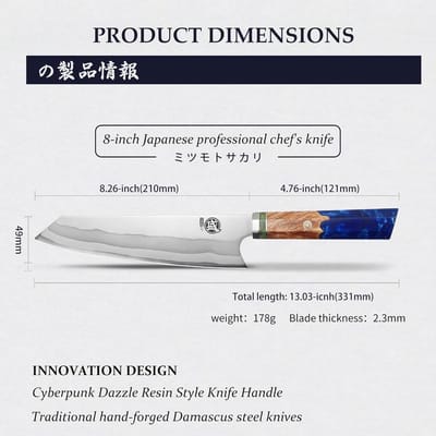 Professioneel 21cm Koksmes van 7-laags 440C Damascus Staal, Handgemaakt Kiritsuke Mes met Wit Granaatappel Handvat en Cadeauverpakking