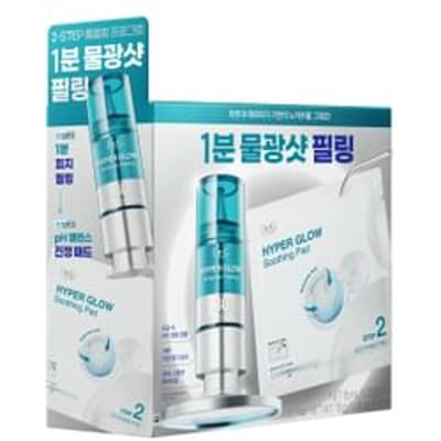 [Dr.G] Ampoule Peeling Hyper Glow 30% Programme 2 Étapes Ampoule 15ml + Lingettes 13g x 4 2EA