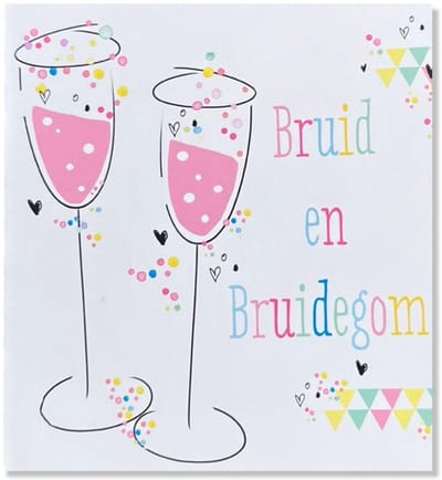 Bruid & Bruidegom - Getrouwd Wenskaart - 12x11cm - Gevouwen kaart inclusief envelop - Huwelijkskaart