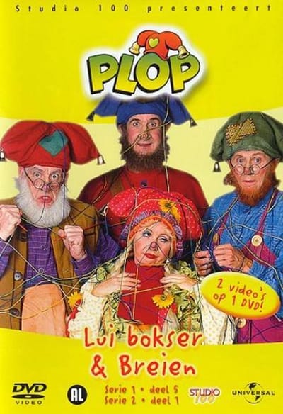 Kabouter Plop - Lui Bokser/Breien
