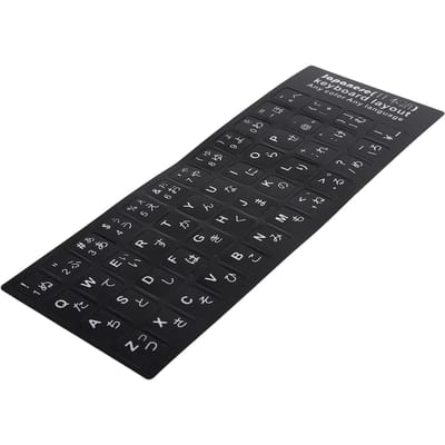 Autocollant pour clavier japonais, lettres blanches, étanche, pour ordinateur portable, de bureau, PC