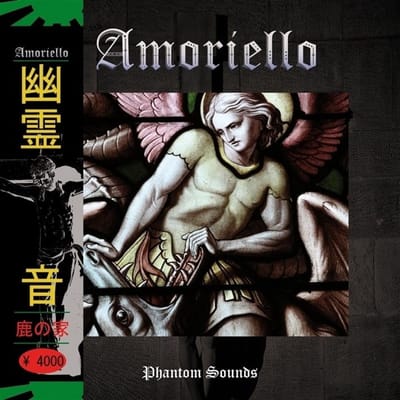 Amoriello - Phantom Sounds