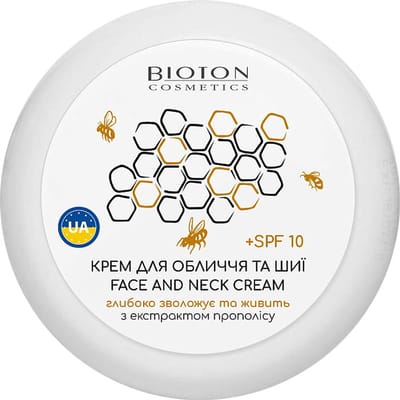 Natuurlijke Gezichtscrème met propolis SPF10 - ontstekingsremmend en antioxidant - mumio extract 100ml