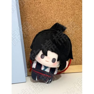 10cm Anime Wei Wuxian Lan Wangji Cosplay Pluche Pop Hanger Mo Dao Zu Shi Knuffel Verjaardagscadeau 10cm