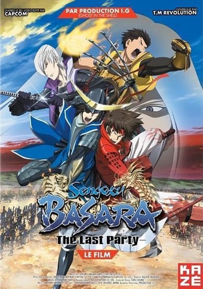 Movie/Documentary - Sengoku Basara - The Last Party