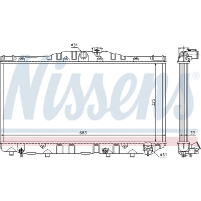 Radiator, motorkoeling NISSENS 64725