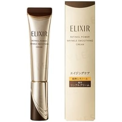 Shiseido - Elixir Retinol Power Wrinkle Smoothing Cream ba 15g