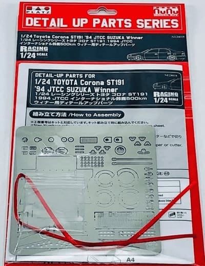 NuNu Modelbouwdecoratie - 24018 Toyota Corona ST191 1994 JTCC - Detail Up Parts Photo-etch