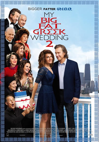 My Big Fat Greek Wedding 2 (Blu-ray)
