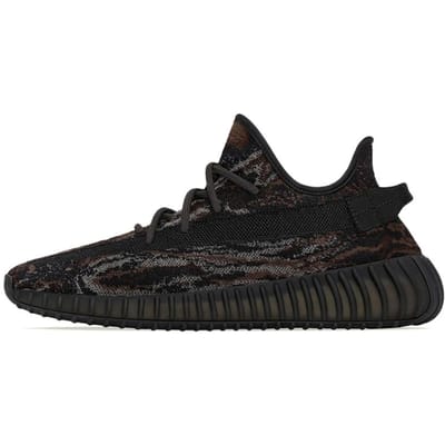 Yeezy Boost 350 V2 MX Rock