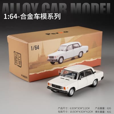 1:64 Lada Gaz-12 & Zis-110 Limousine Hoge Simulatie Legering Diecast Auto Model Speelgoed Voor Jongens Cadeau white