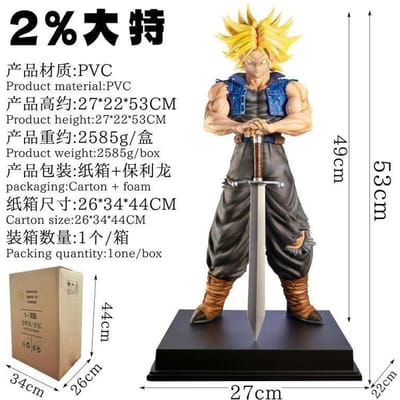 Jt Beeld Dragon Ball Z Trunks Figuur 53cm/20.87inch Toekomstige Trunks Super Saiyan Actiefiguren Collectie Modus Speelgoed Cadeaus gray