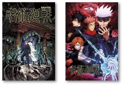 Jujutsu Kaisen posters - duo set - Twee verschillende posters - Manga - Anime - Japans - 61 x 91,5 cm